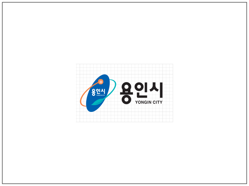 용인시, 도시 브랜드 바꾼다
