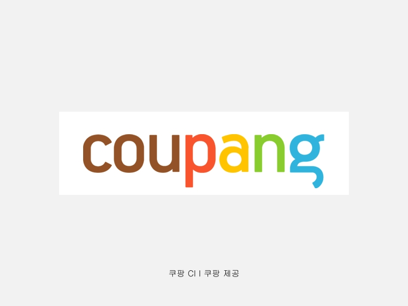 BN북스 ㅣ쿠팡, 책 베스트셀러…자기계발&nbsp;대세