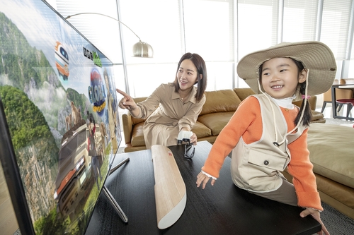 KT, 지니 TV 키즈랜드서 ‘BBC Kids’ 월정액 첫&nbsp;선