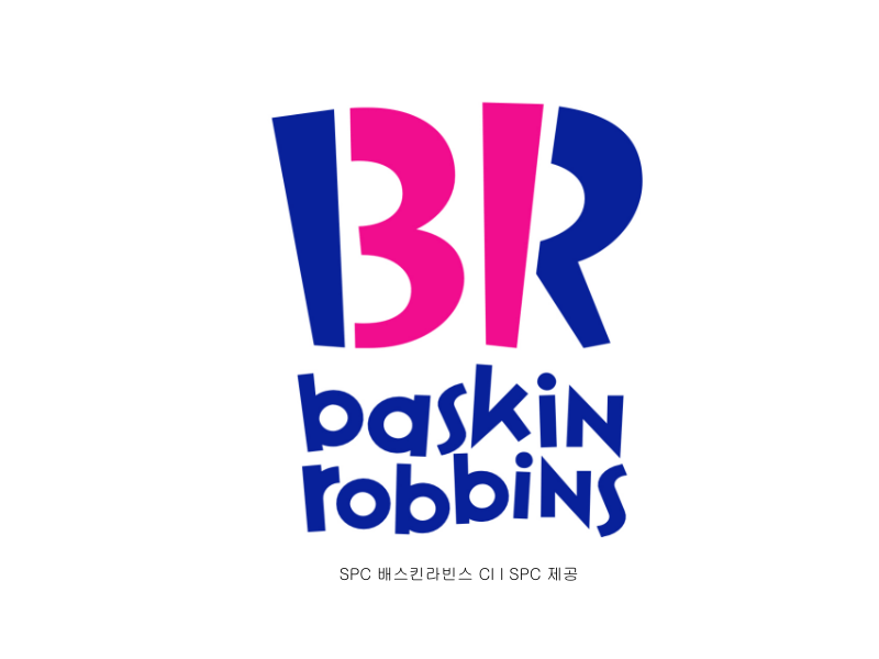 SPC 배스킨라빈스, 10가지 플레이버 담은 텐미니(10mini) 확대&nbsp;판매