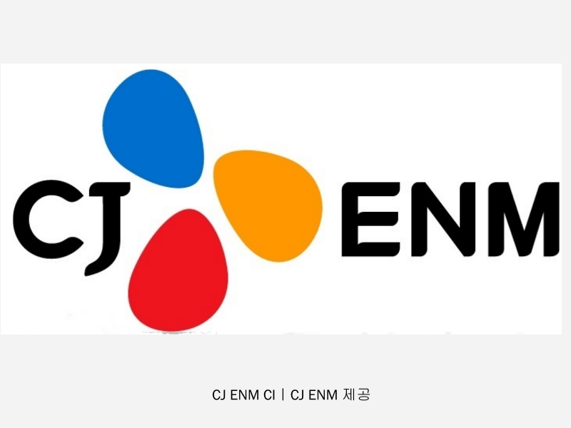 CJ ENM, 日 TBS와 크리에이터 교류의 장&nbsp;열어