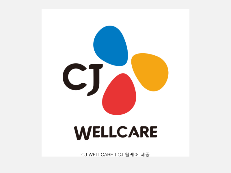 CJ웰케어, 건강기능식품 배송 서비스 오픈