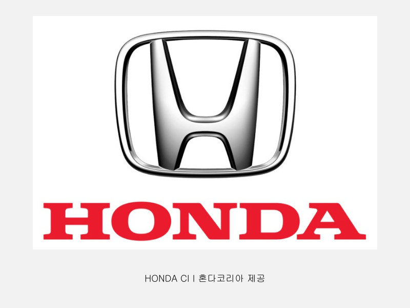 혼다, 국내 첫 브랜드 체험 공간 ‘더 고’ 신규&nbsp;오픈