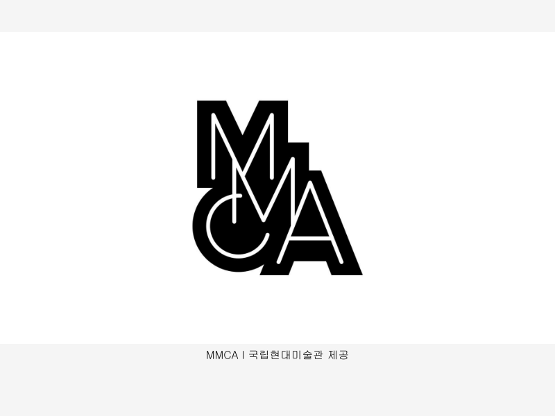 국립현대미술관, 어린이날 특별 ‘MMCA 키즈&nbsp;데이’