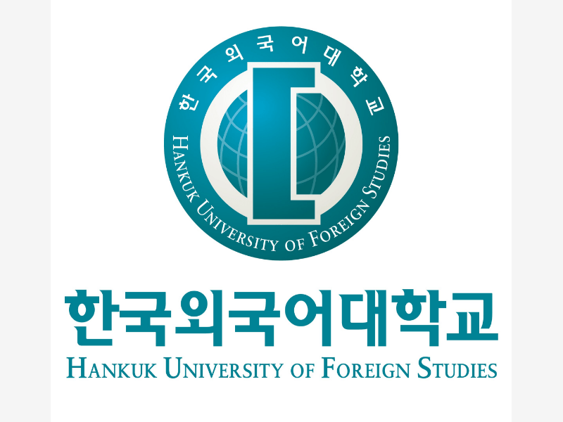 한국외대 국제지역대학원, ‘미래외교포럼(The Future Diplomacy Forum)’&nbsp;개최