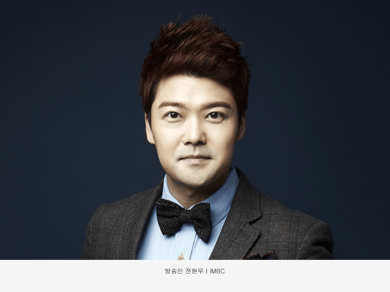 TV 고정 출연 No.1은&nbsp;전현무