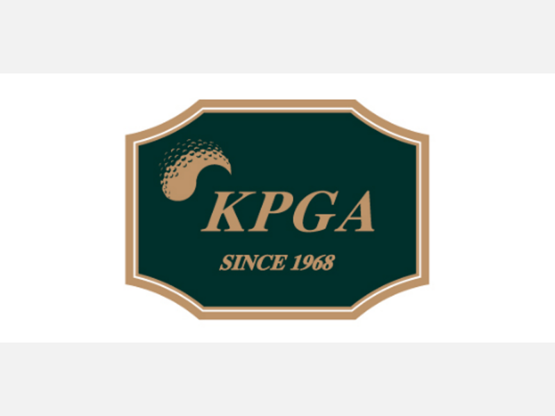 KPGA, ‘KPGA 클래식’ 개최&nbsp;발표