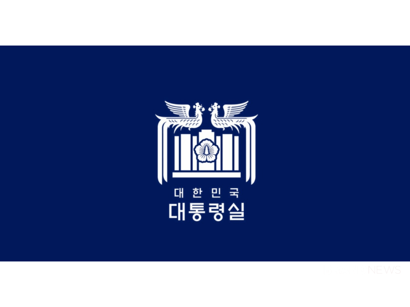 윤석열 대통령, 토마스-그린필드 유엔 미국대사&nbsp;접견