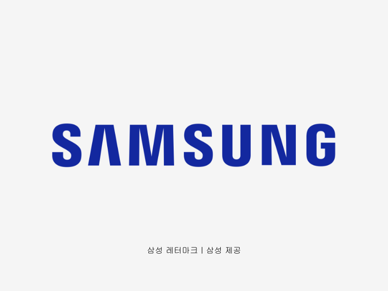 삼성전자, 업계 최초 ‘9세대 V낸드’&nbsp;양산