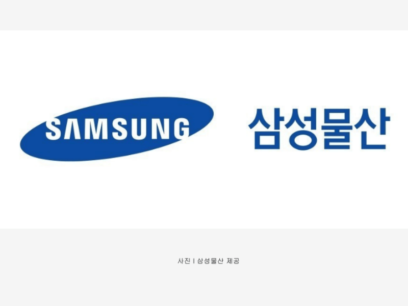 ESG경영 / 삼성물산