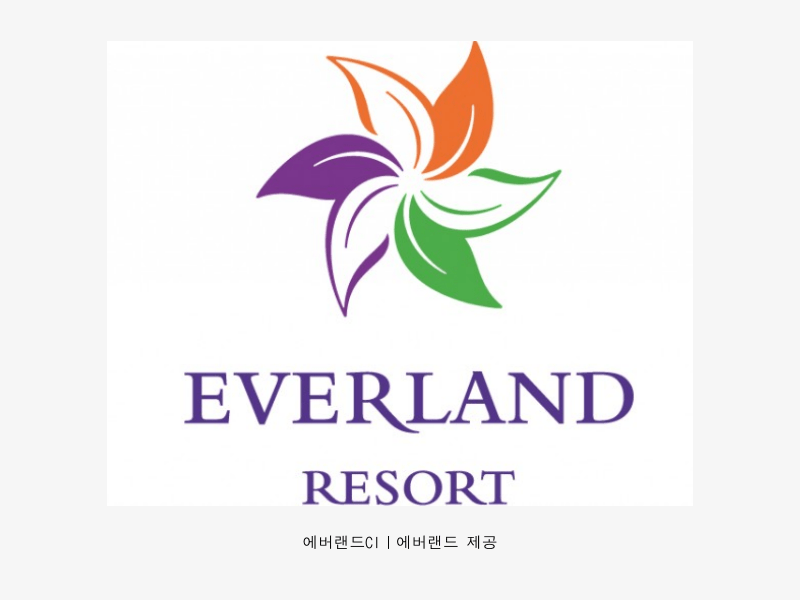 에버랜드, 장미축제 ‘가든패스’&nbsp;출시