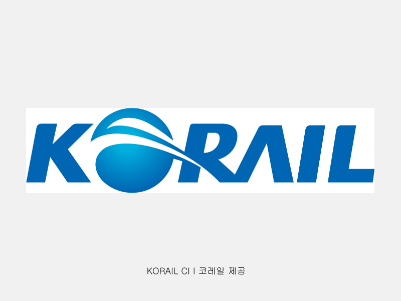 코레일, ‘KTX-청룡 국민 시승단’ 1,200명&nbsp;모집