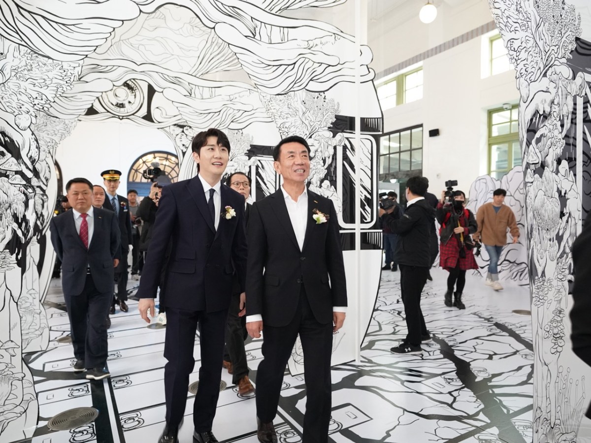 코레일, KTX 개통 20주년 기념 ‘철도문화전’&nbsp;개최