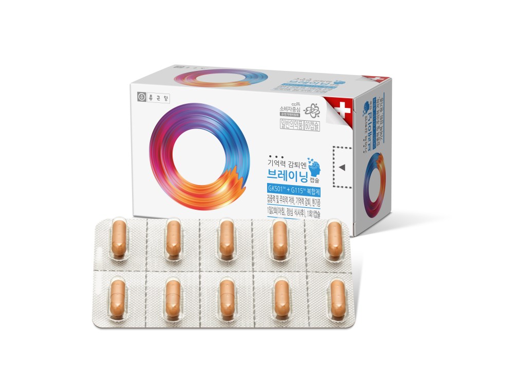 종근당, 기억력 감퇴 개선제 ‘브레이닝’ 출시