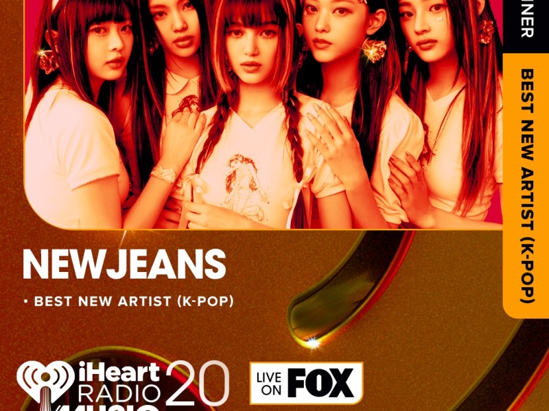 뉴진스, 美 ‘2024 아이하트라디오 뮤직 어워드’서 ‘K-팝 최고 신인상’&nbsp;수상