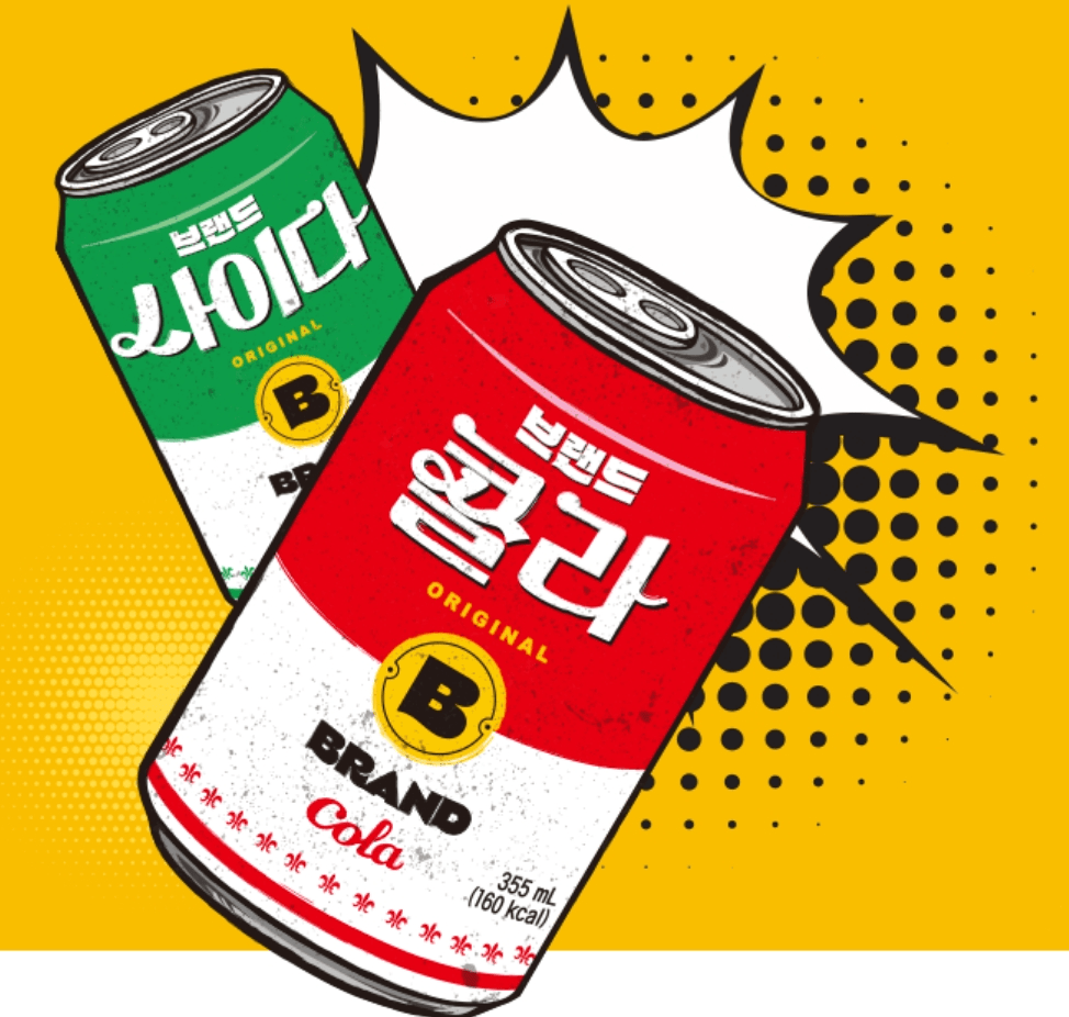 신세계 푸드, 브랜드 콜라-사이다 ‘제로’ 맛은?