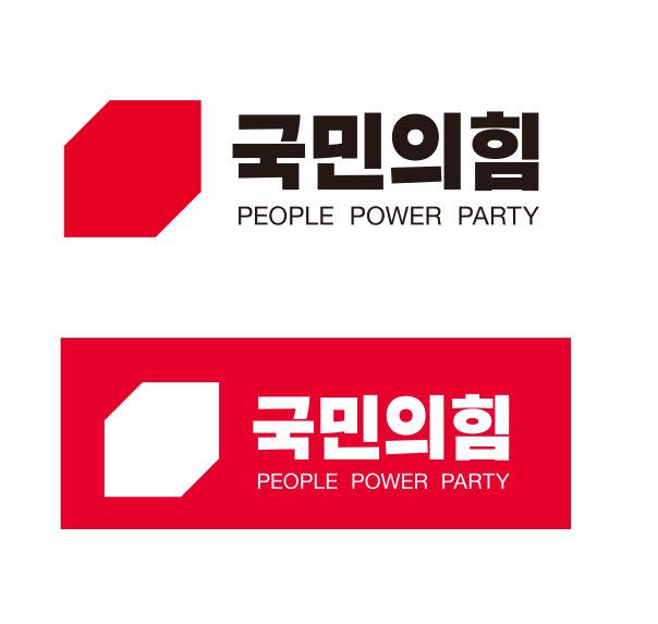 [논평]민주당 박찬대 신임 원내대표 선출, ‘협치’ 국회의&nbsp;모습을..