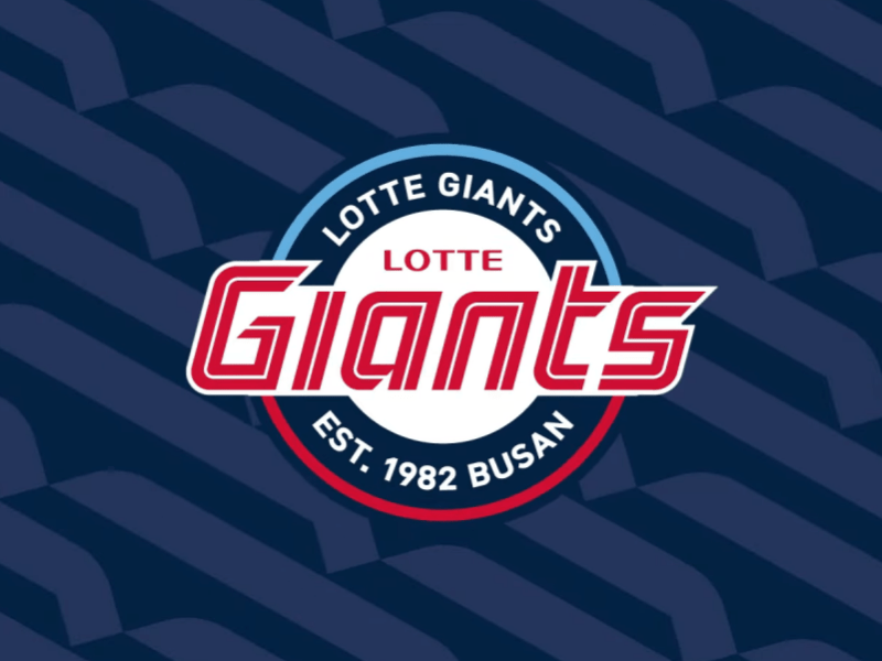 롯데자이언츠, 롯데월드 부산과 어린이날 추억&nbsp;선물